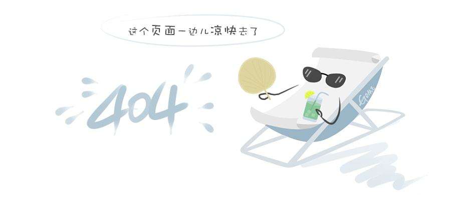 家居灭治白蚁